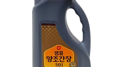 501간장: 솔직 후기와 꿀팁 대방출! 🤫
